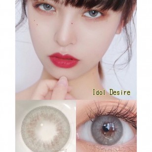 I-DOL Desire Euro Gray